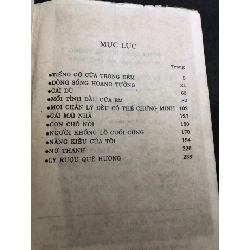 Dòng sông hoang tưởng mới 60% ố rách bong gáy có highlight nhẹ 1994 Triệu Huấn HPB0906 SÁCH VĂN HỌC 914838