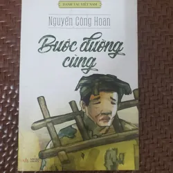 Bước đường cùng - Nguyễn Công Hoan