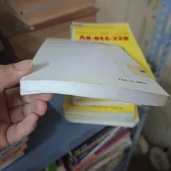 Truyện kể các nhà bác học và danh nhân thế giới 715430