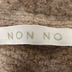 Cardigan NON NO - Hàng hiệu Authentic 814768