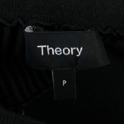 Theory lý thuyết chân váy 654855