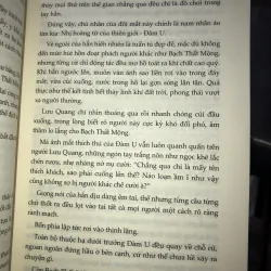 Viên ngọc kề bên - Khốn Ỷ Nguy Lâu 1019405