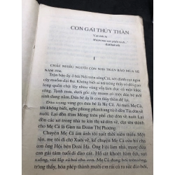 Con gái Thủy Thần mới 60% ố vàng nặng tróc gáy có dấu mộc và viết nhẹ trang đầu 1993 Nguyễn Huy Thiệp HPB0906 SÁCH VĂN HỌC 351311