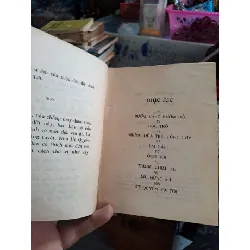 Út Quyên và tôi - Nguyễn Nhật Ánh - 1995 mới 80% ố nhăn - VĂN HỌC - HCM0111 629260