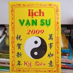 Lịch vạn sự 2009 🌻 972938