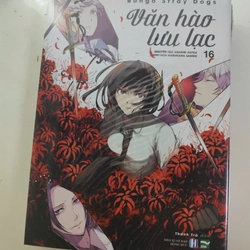 Sách Văn Hào Lưu Lạc - Manga Tập 13-14-15-16-17-18. 32k/tập (có thể mua rời) 476203