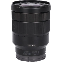 FE16-35mm F4ZA OSS (SEL1635Z) - Hàng hiệu Authentic 878441