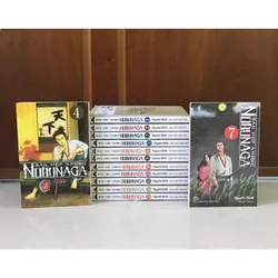 Bản Hợp Xướng Nobunaga (Ayumi Ishii) - Full 13/13 Tập [Truyện Tranh Manga]