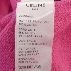 Áo khoác CELINE - Hàng hiệu Chính hãng 899305