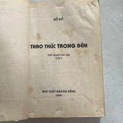 Thao thức trong đêm — Đỗ Đỗ — 2000s 498192