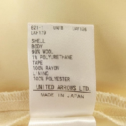 Đồ kéo DRAWER 6514-299-1358 Quần 649918