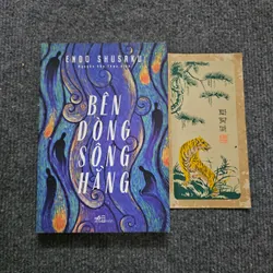 Bên dòng sông Hằng