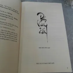 BỔN VƯƠNG Ở ĐÂY - CỬU LỘ PHI HƯƠNG 784332