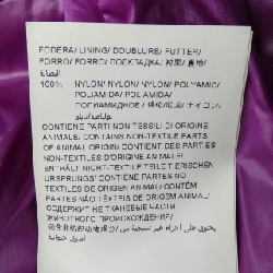 TATRAS LTLA22A4250 Áo khoác lông - Hàng hiệu Authentic 811849