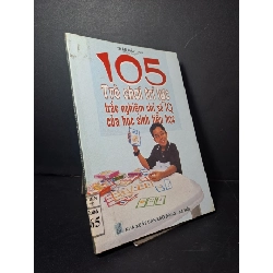 [Phiên Chợ Sách Cũ] 105 Trò Chơi Trí Lực Trắc Nghiệm Chỉ Số IQ Của Học Sinh Tiểu Học (2006) R1208