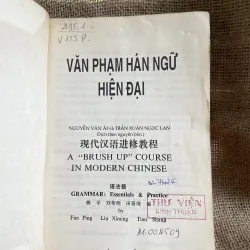Văn phạm hán ngữ hiện đại  933623
