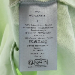 Áo thun DIOR - Hàng hiệu Chính hãng 906326