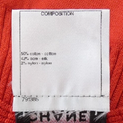 【Khuyến mãi】Chanel CHANEL Váy liền 650035