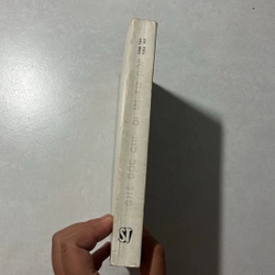 Georgi Dimitrov — 1982s 495445