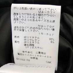 TO BE CHIC W5A02-306-09 Áo khoác - Hàng hiệu Authentic 818237