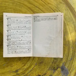 COMBO NGỮ PHÁP TIẾNG PHÁP &  CHỦ ĐIỂM VĂN PHẠM TIẾNG PHÁP  1022444