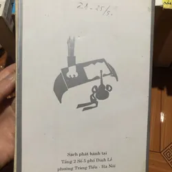 Truyện Kiều - Nguyễn Du - Bản in 1994 713924