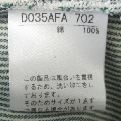 Đầm NON NO - Hàng hiệu Authentic 813474