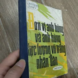 Đơn vị anh hùng và anh hùng lực lượng vũ trang nhân dân 991322