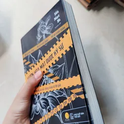 Vườn hoa mạt dược ký sự 🌱 575303