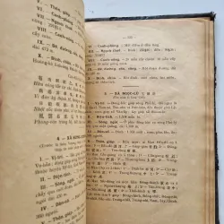 Địa dư huyện Bình Lục, xuất bản 1935, có thủ bút 1021682