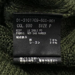 Thương hiệu Theory - Áo len 826759