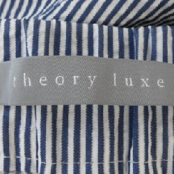 Theory luxe 03-4206418 Quần - Hàng hiệu Chính hãng 808947