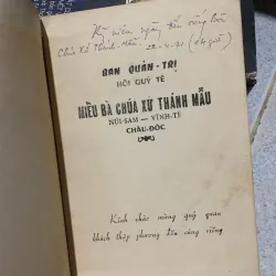 Lịch sử Miếu Bà Chúa Xứ Thánh Mẫu Châu Đốc An Giang hơn 200 năm 957803