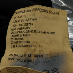 COMME des GARCONS RK-S015 Váy - Hàng hiệu Chính hãng 816879