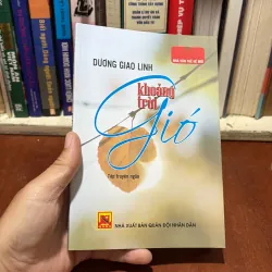 II Tập Truyện Ngắn: Khoảng Trời Gió - Dương Giao Linh - 2020
