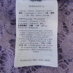 Áo VALENTINO 639619