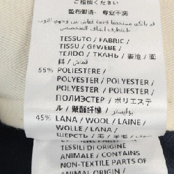 Gucci GUCCI 595487 Z408M Quần - Hàng hiệu Chính hãng 889857