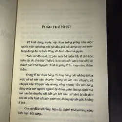 Một ví dụ xoàng - Nguyễn Bình Phương 1019131