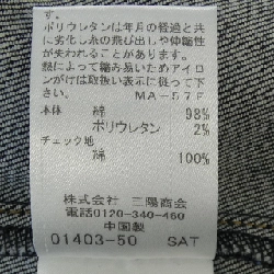 Áo khoác denim BLUE LABEL CRESTBRIDGE 630469