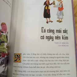 Truyện cổ tích Việt Nam hay nhất (chọn cuốn lẻ) 536274
