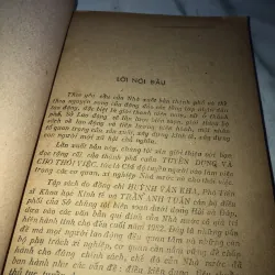 Tuyển dụng và cho thôi việc  990606