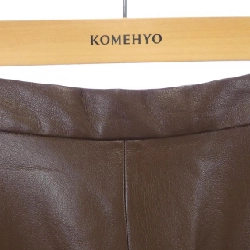 Max Mara weekend 510606236 chân váy - Hàng hiệu Authentic 812360