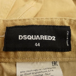 Quần DSQUARED2 - Hàng hiệu Authentic 892106