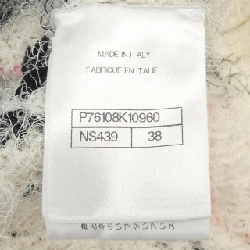 【Mã giảm giá】Chanel CHANEL Áo len 640516