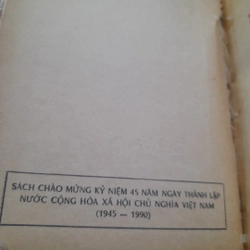 Hoàng Đạo Thúy - ĐẤT NƯỚC TA (sách chào mừng kỷ niệm 45 năm thành lập nước CHXHCNVN) 258940