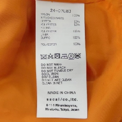 SACAI 24-07083 Áo khoác - Hàng hiệu Chính hãng 815727
