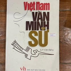 Việt Nam Văn Minh Sử