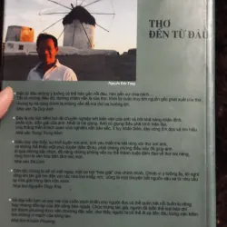 Thơ đến từ đâu 999298