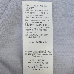 Quần BEABLE - Hàng hiệu Authentic 886876