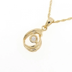 K18YG Dây chuyền kim cương - Hàng hiệu Authentic 859696